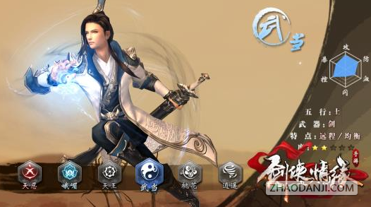 Kaiyun Sports 官网