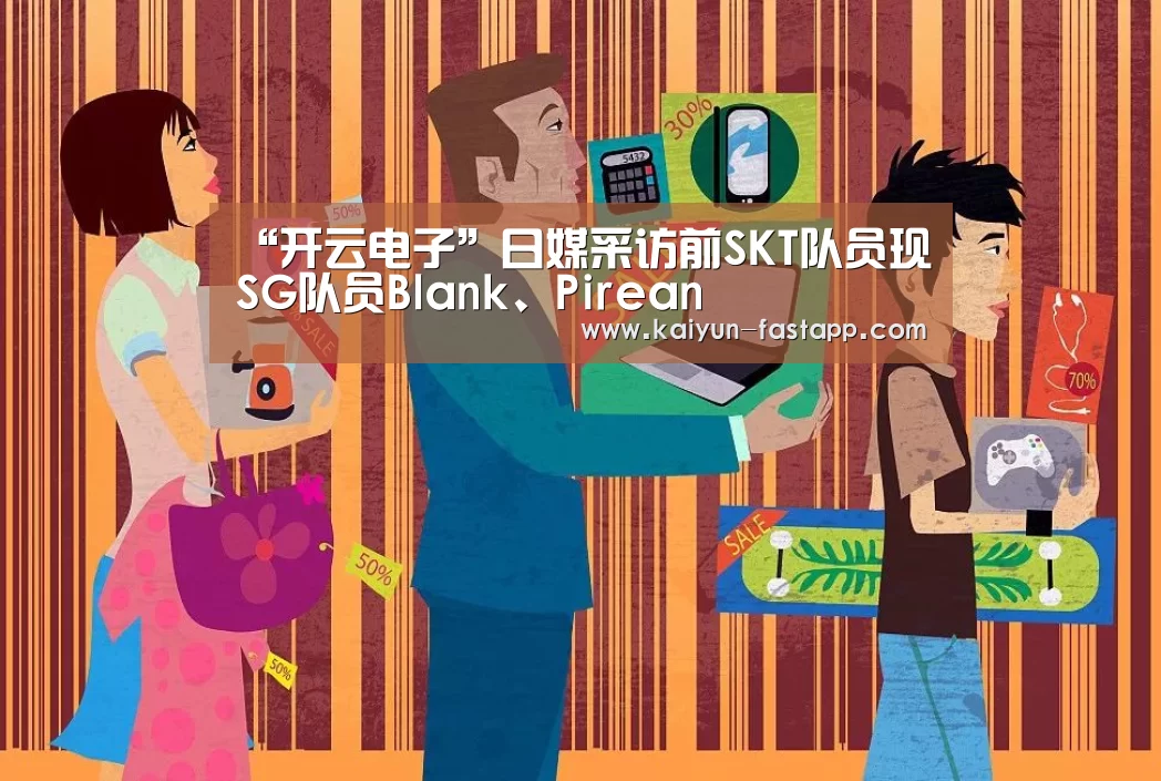 开云体育登录入口