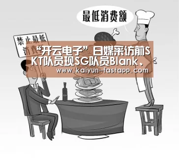 开云体育登录入口